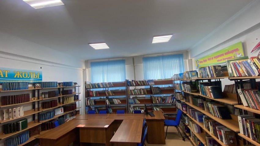 Жалын ЖББМ кітапханасы және оқу залы кабинеті